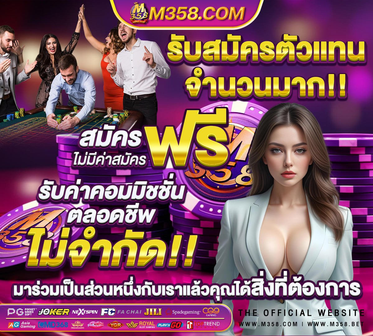 สล็อตฝากถอนไม่มีขั้นต่ํา 1 บาทก็ถอนได้